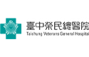 Taichung Veterans General Hospital